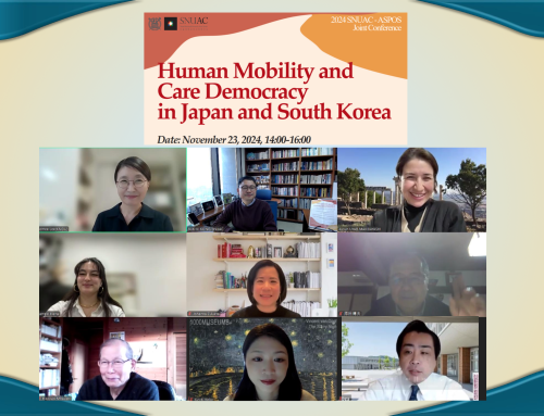 [국제학술회의] Human Mobility and Care Democracy in Japan and South Korea (ASPOS-SNUAC 공동학술회의)